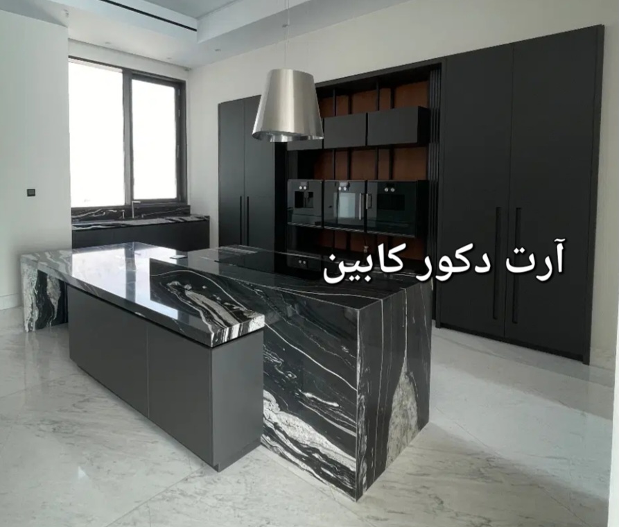 آرت دکور کابین. کابینت سوپرمات و هایگلاس در رنگ بندی کامل وطراحی شخصی  .فقط تهران و کرج