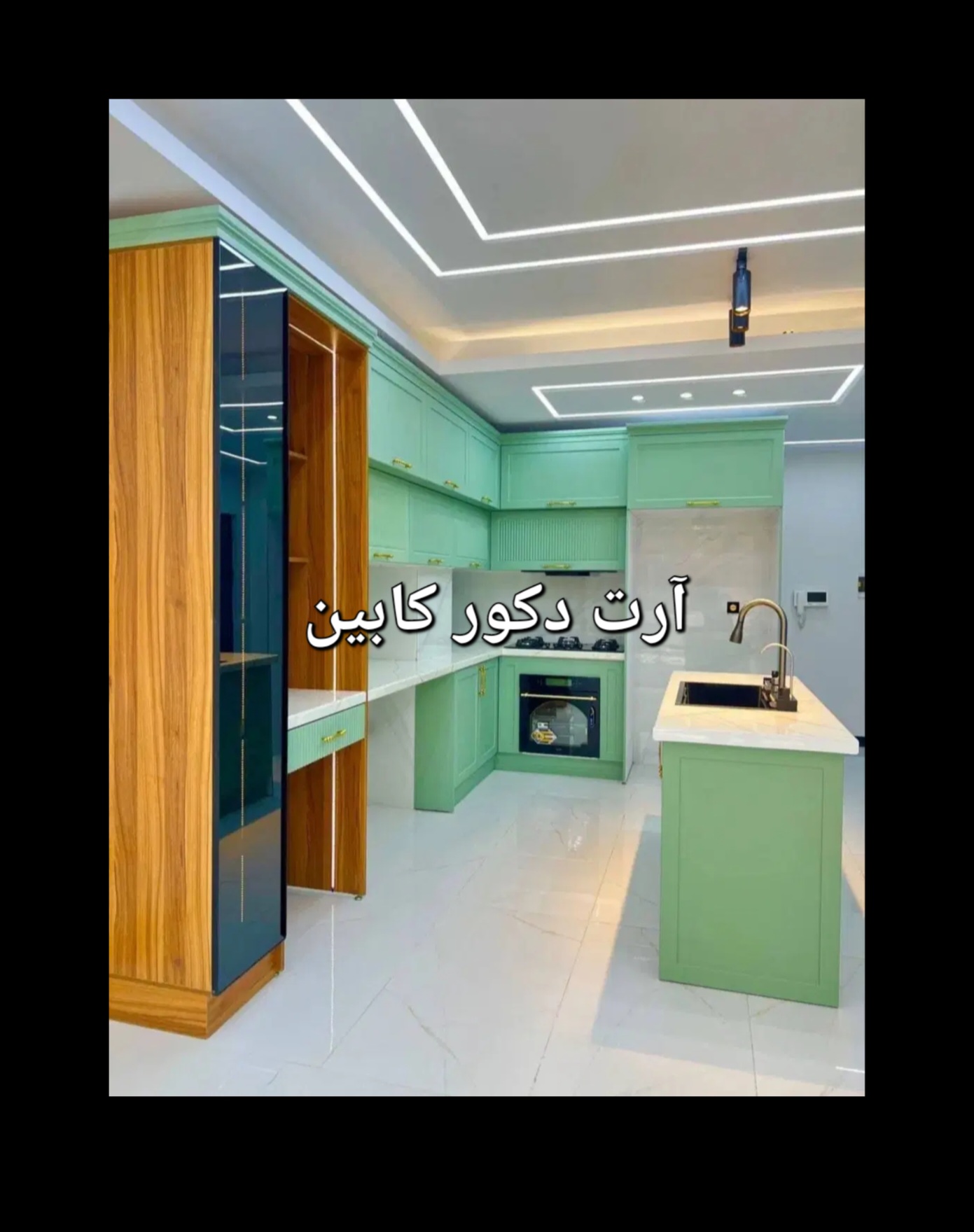 آرت دکور کابین. نئوکلاسیک پاستیلی در رنگ بندی کامل وکیوم و پلی اورتان. تهران وکرج.