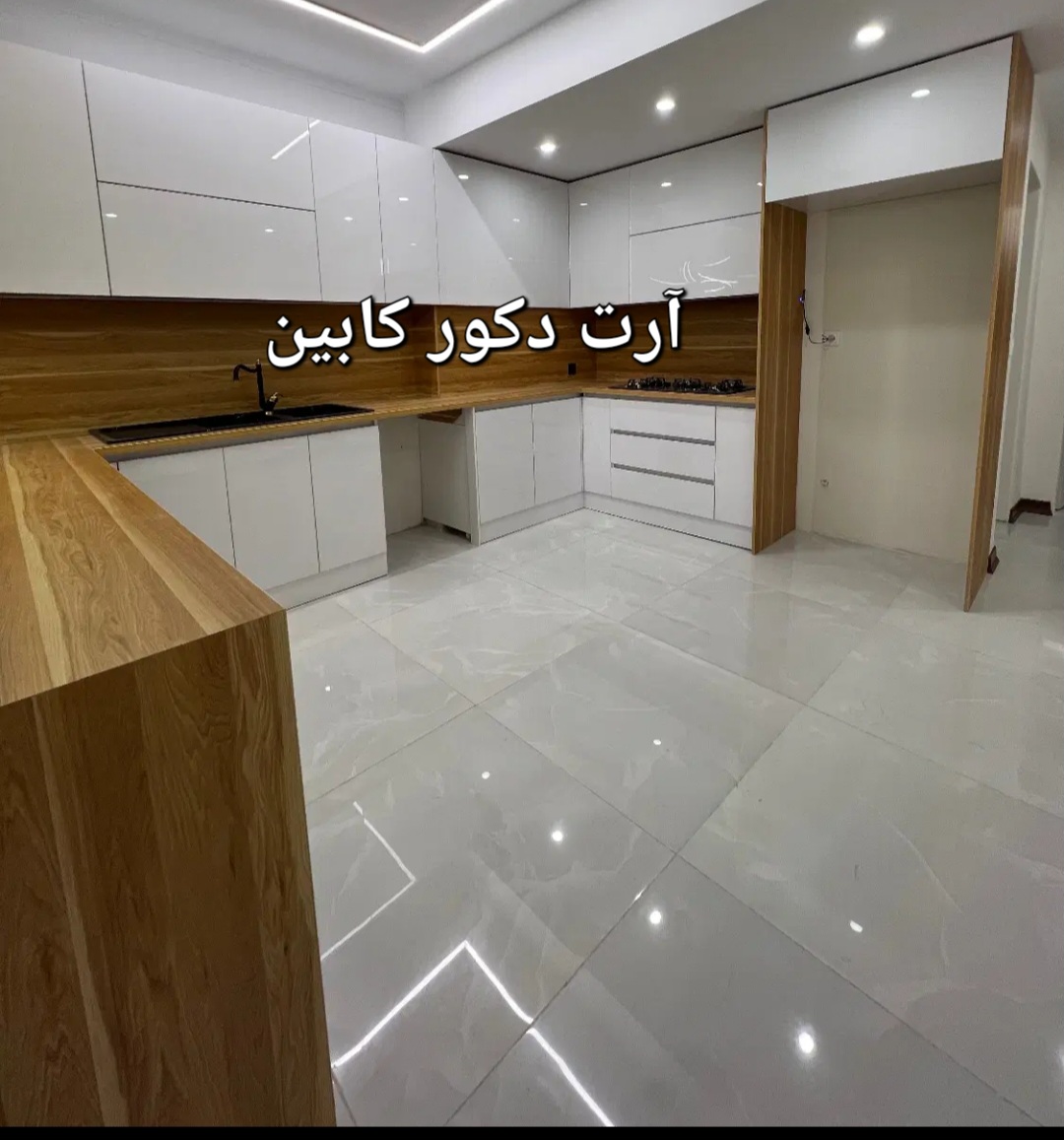 آرت دکور کابین. کابینت هایگلاس سفارشی تنوع رنگ وطراحی تهران وکرج نقد و اقساط کد۵۵۵