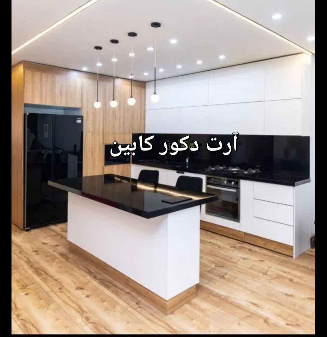آرت دکور. کابینت های سفارشی تخصصی بدون واسطه از کارگاه.هایگلاس و نئوکلاسیک. انزو وممبران.