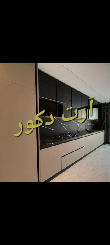 آرت دکور کابین. تخصصی ترین کابینتهای هایگلاس وسوپرمات وبراق بدون واسطه در تهران و کرج.