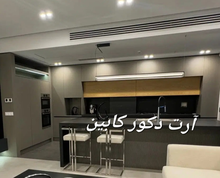آرت دکور جادوگر آشپزخانه شما.کابینت هایگلاس براق وسوپرمات در طراحی حرفه اي ورنگ بندی کامل در تهران و کرج