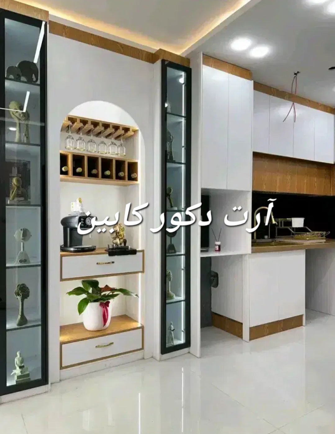 آرت دکور کابین. کابینت  خاص وتک .هایگلاس براق وسوپرمات. نئوکلاسیک سفارشی ساخت. ام دی اف وفرامید در تهران و کرج.