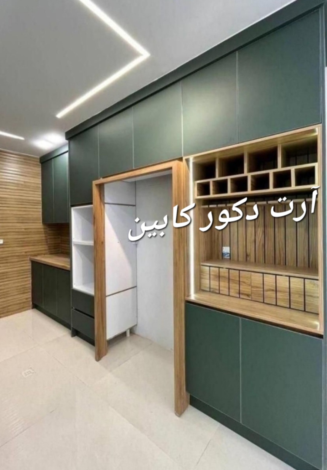آرت دکور کابین. کارگاه مجهز ساخت کابینت هایگلاس براق وسوپرمات همراه با کافی بار بصورت سفارشی در تهران و کرج.