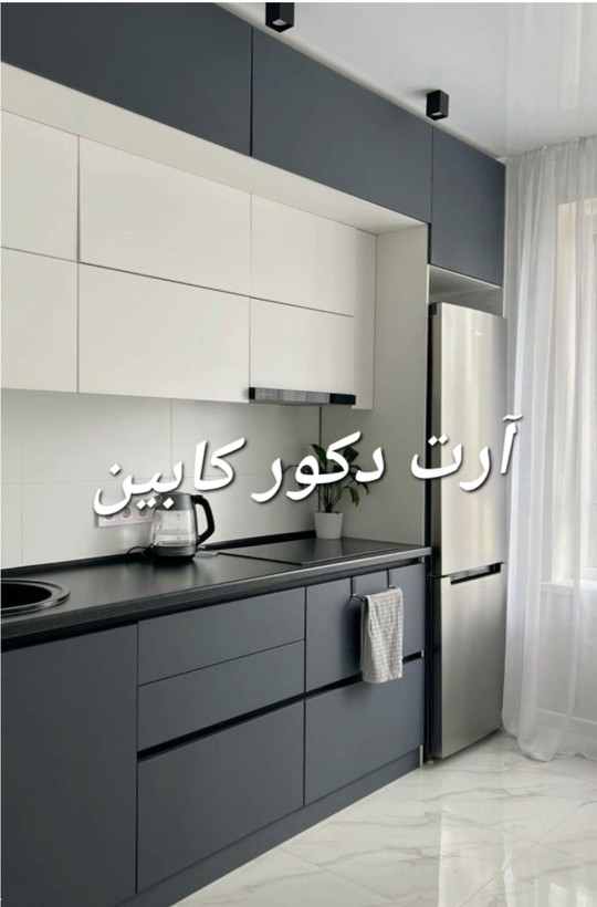 آرت دکور کابین. تخصصش ترین کارگاه مجهز کابینت سفارشی ساخت هایگلاس براق وسوپرمات در تهران و کرج بدون واسطه.