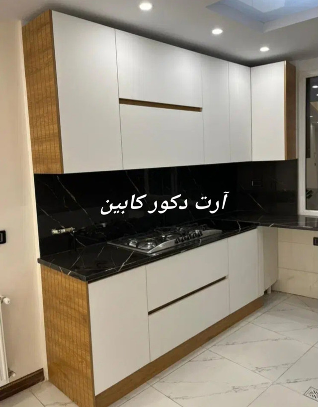آرت دکور. پیشرو در صنعت کابینت آشپزخانه. جادوگر آشپزخانه شما. نئوکلاسیک. هایگلاس. سوپر مات. انزو پولیشی. تمام چوب.سفارشی درتهران و کرج