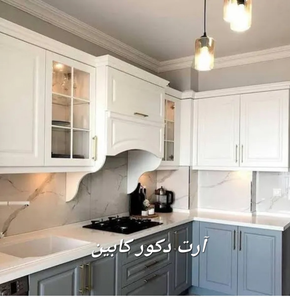آرت دکور کابین. تخصصی ترین کارگاه تولید کابینت درتهران. ساخت نئوکلاسیک وکیوم و رنگ پلی اورتان با طراحی به روز وشخصی