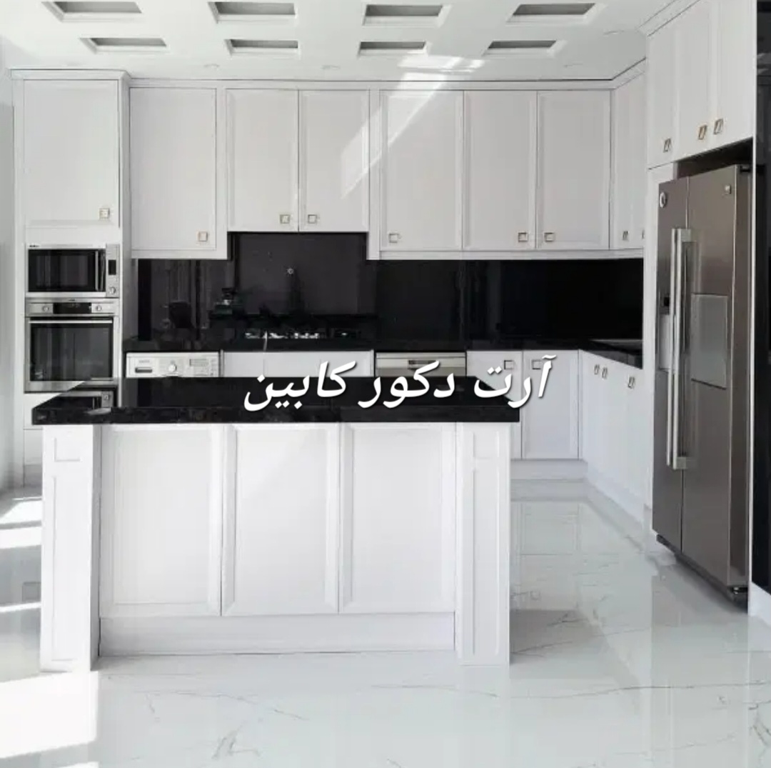 آرت دکور کابین. نئوکلاسیک وکیوم  پلی اورتان  دررنگبندی وطراحی سلیقه ایی بدون واسطه درتهران و کرج.